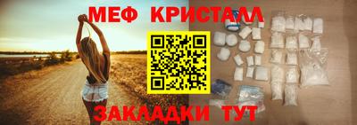 прущая мука Камышлов