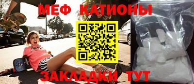 mix Кандалакша