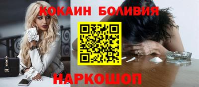 mix Канаш
