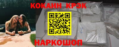 mix Кандалакша