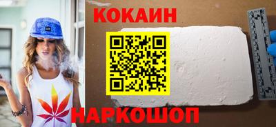 mix Канаш