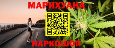 прущая мука Камышлов