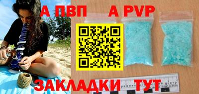 mix Кандалакша