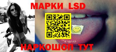 mix Канаш