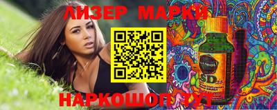 прущая мука Камышлов
