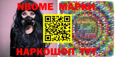 mix Кандалакша
