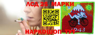 прущая мука Камышлов