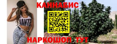 прущая мука Камышлов