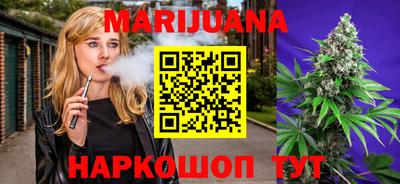 mix Канаш