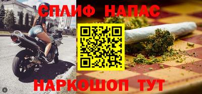 прущая мука Камышлов