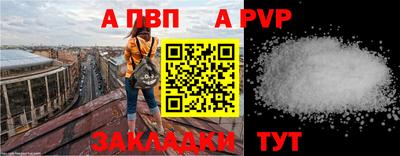 mix Канаш