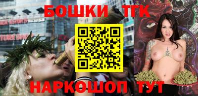 прущая мука Камышлов