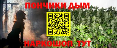 прущая мука Камышлов