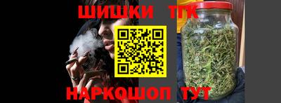 mix Кандалакша
