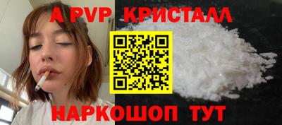 mix Канаш
