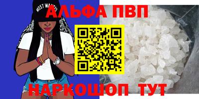 mix Канаш