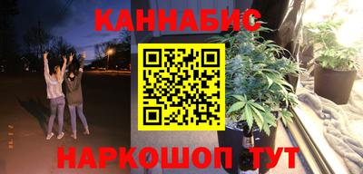 mix Канаш