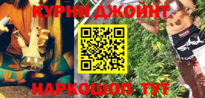 mix Кандалакша