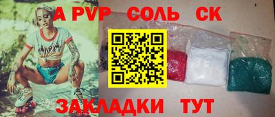 mix Кандалакша