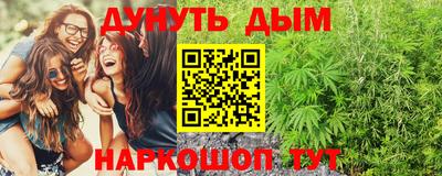 прущая мука Камышлов