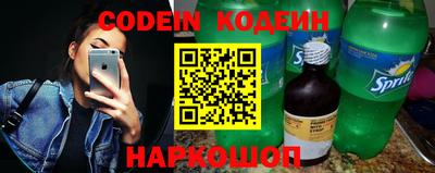 mix Кандалакша