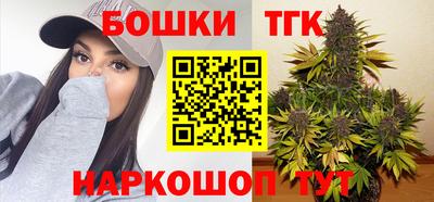 прущая мука Камышлов
