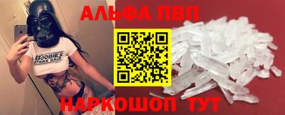 mix Канаш