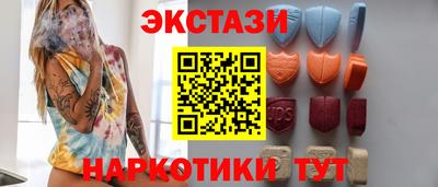 прущая мука Камышлов