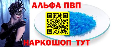 mix Канаш