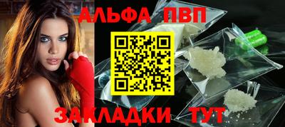 mix Кандалакша
