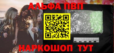 mix Канаш