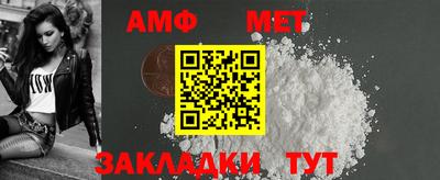 mix Канаш