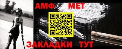 герыч Тверь