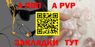 mix Кандалакша