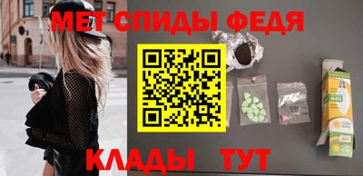 mix Кандалакша