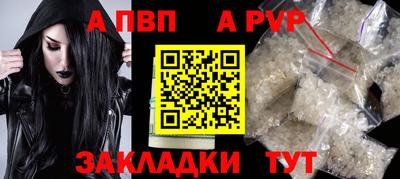 mix Кандалакша