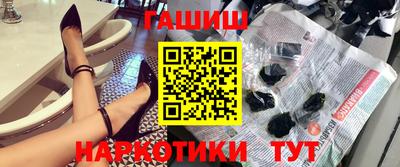 прущая мука Камышлов