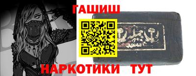 mix Кандалакша