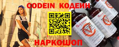 прущая мука Камышлов