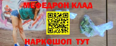mix Кандалакша