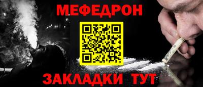 mix Кандалакша